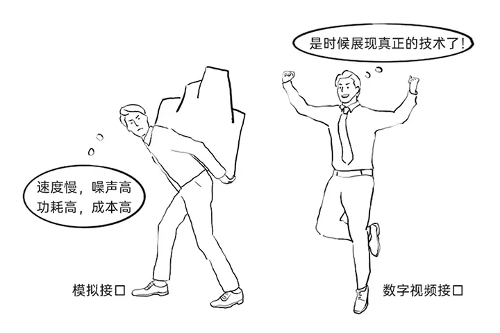漫画（下）改字体_01.jpg
