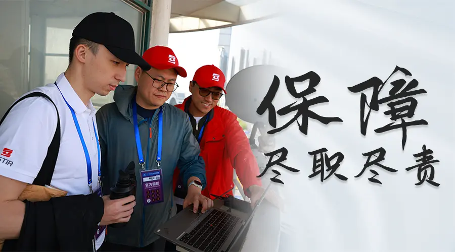 pg电子官方网站-保障——尽职尽责