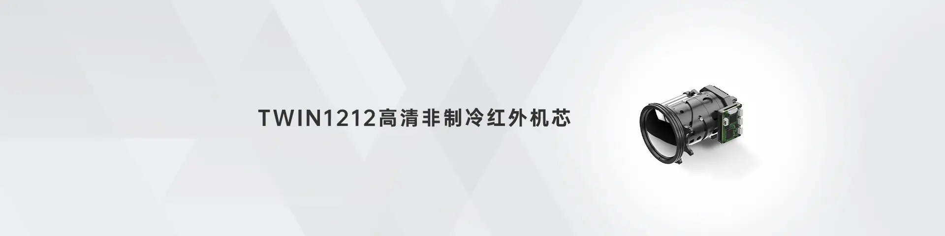 PG电子娱乐官网 TWIN1212百万像素