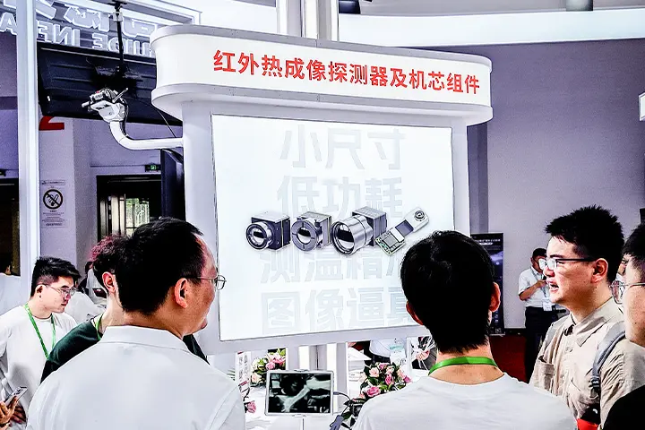 pg电子官方网站参展北京光电子产业博览会